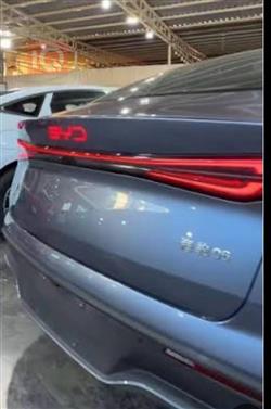 بي واي دي سيل 6